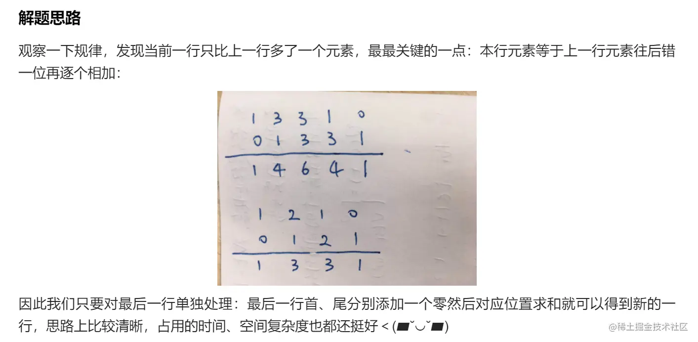 image-20220319153232652