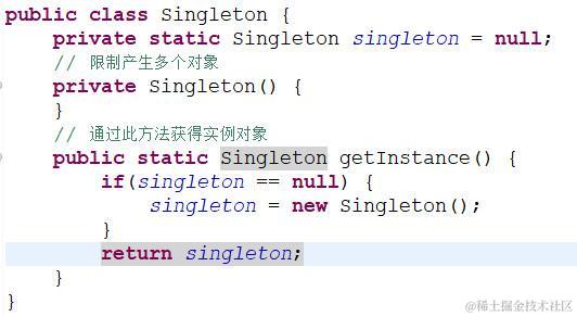 23种设计模式之单例模式
