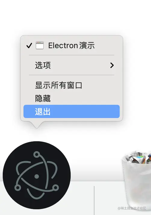 image-20210114141624404