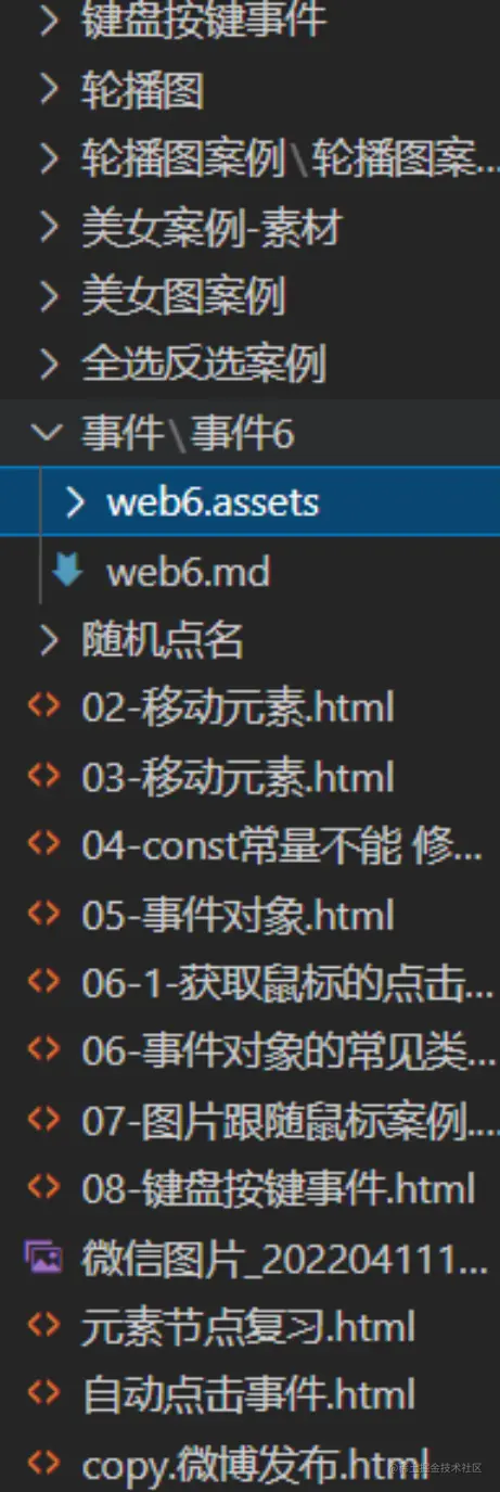 image-20220411210650817