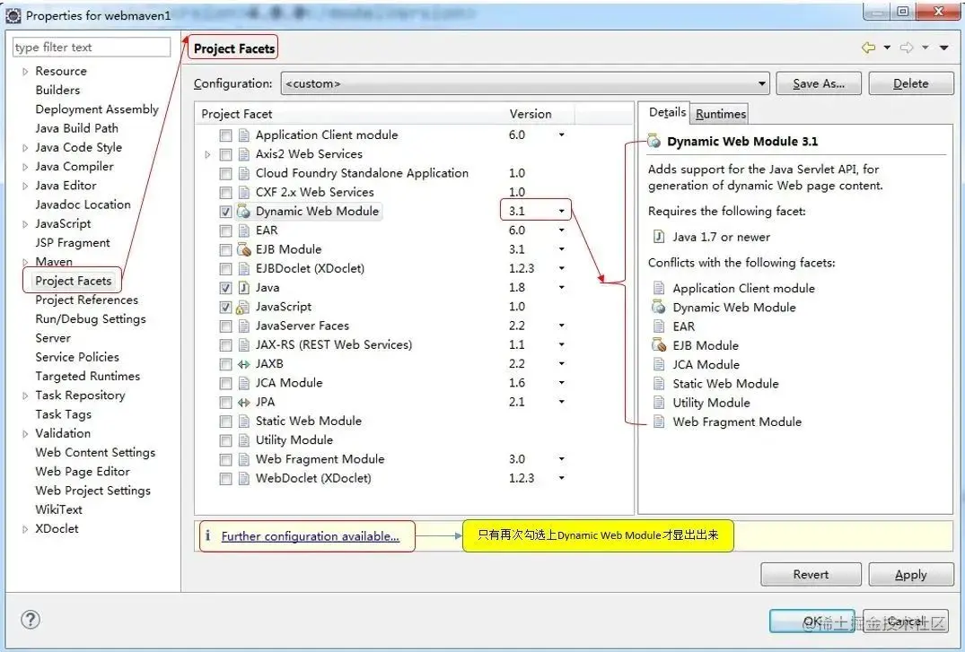 完整版 Maven 教程，99% 的人看了必懂