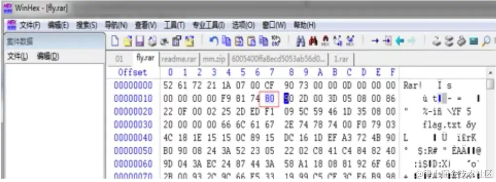 image-20200815100102794