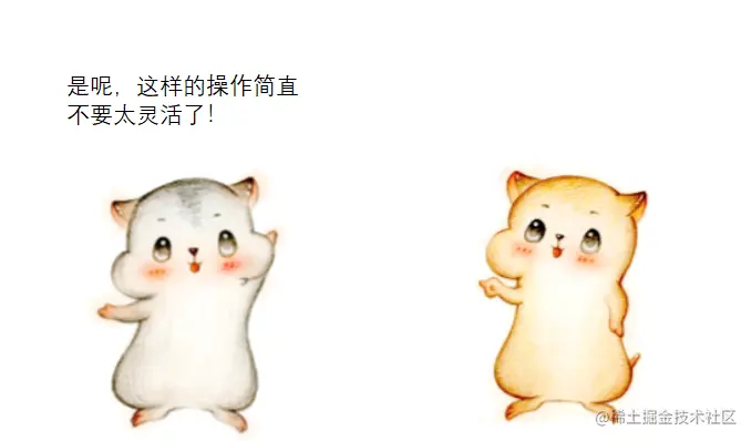 漫画：什么是“建造者模式”？