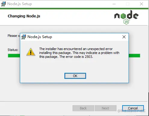install.png