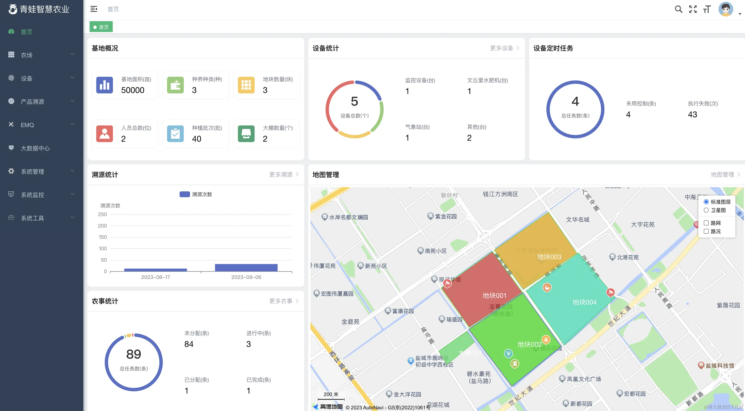 外链图片转存失败,源站可能有防盗链机制,建议将图片保存下来直接上传