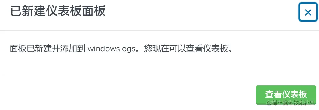 image-20210830142011065