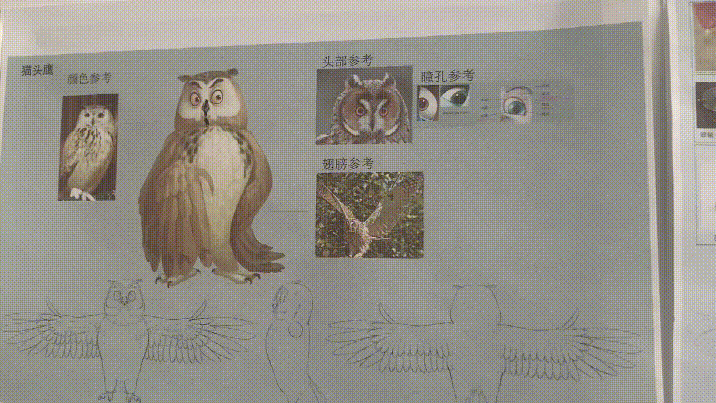 角色的原画设定 - 瑞云渲染