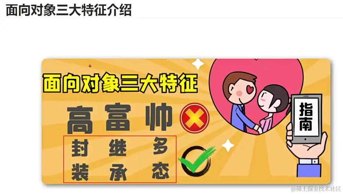 image-20231118165047726