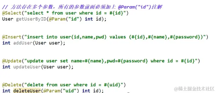 image-20220306151214554