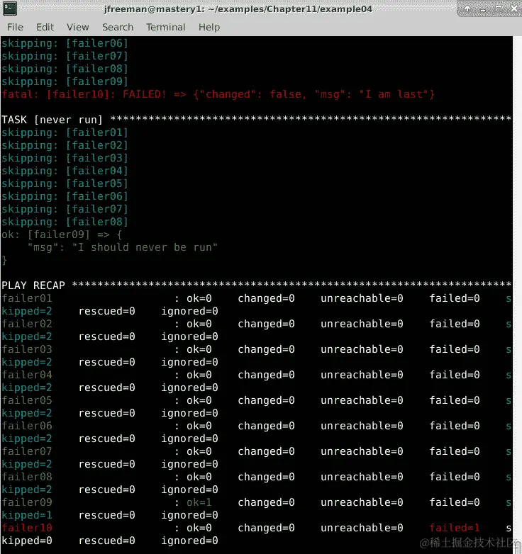 图 11.2 - 演示我们之前的失败测试 playbook 在失败主机少于 20％的情况下继续进行
