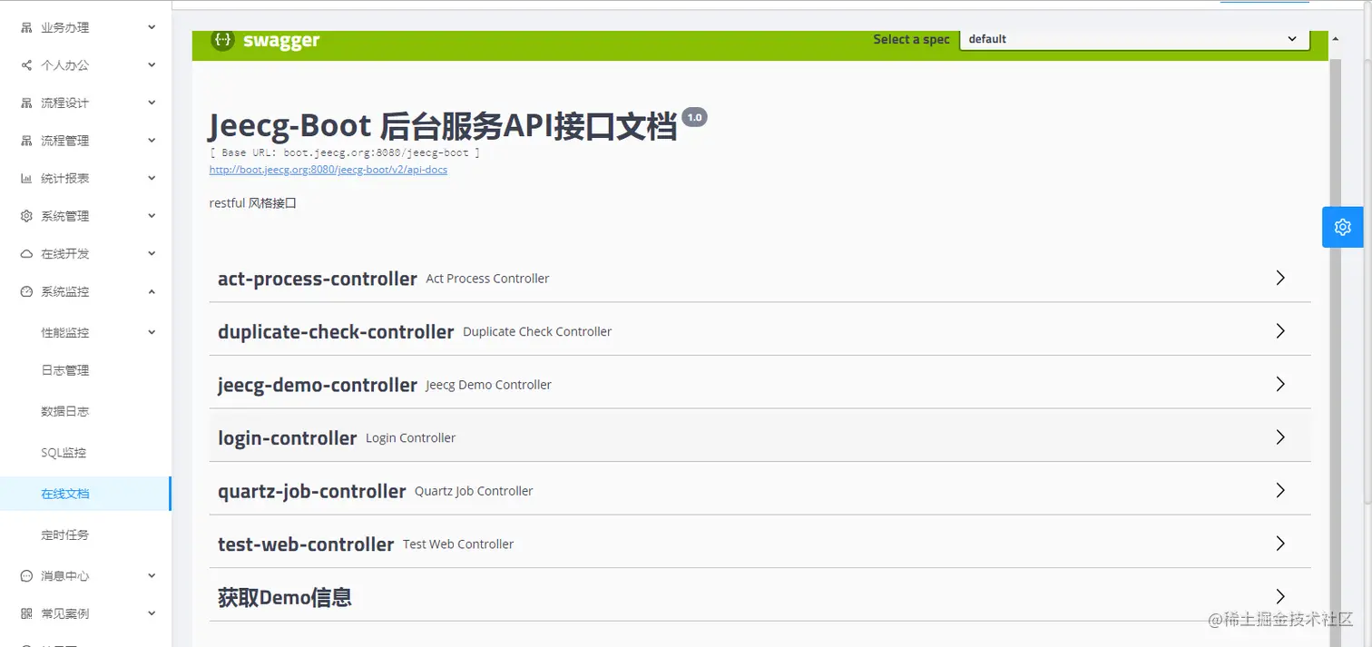 输入图片说明