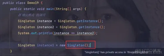 【JavaEE初阶】多线程 _ 基础篇 _ 单例模式（案例一）_单例模式_02