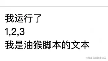 image-20220824084014585