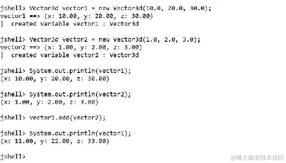 在 JShell 中使用可变对象