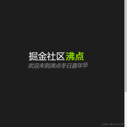 切图_仔于2022-11-23 14:59发布的图片