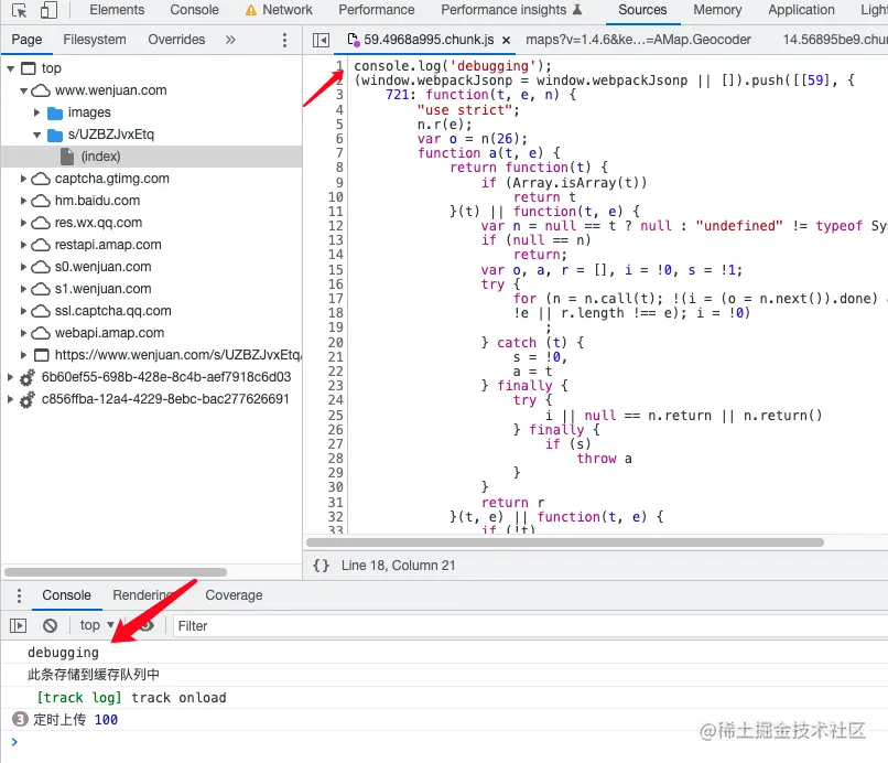 frontend-source-debug-15
