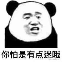 程序员3月苦修，入职阿里，薪酬22K*16，却直呼后悔