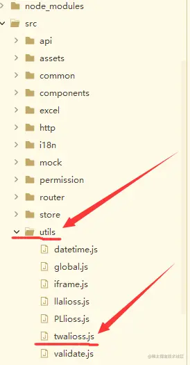 在这里插入图片描述