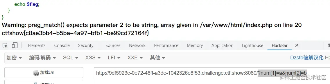 image-20210904171809053