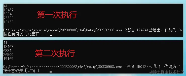 image-20231114220929991