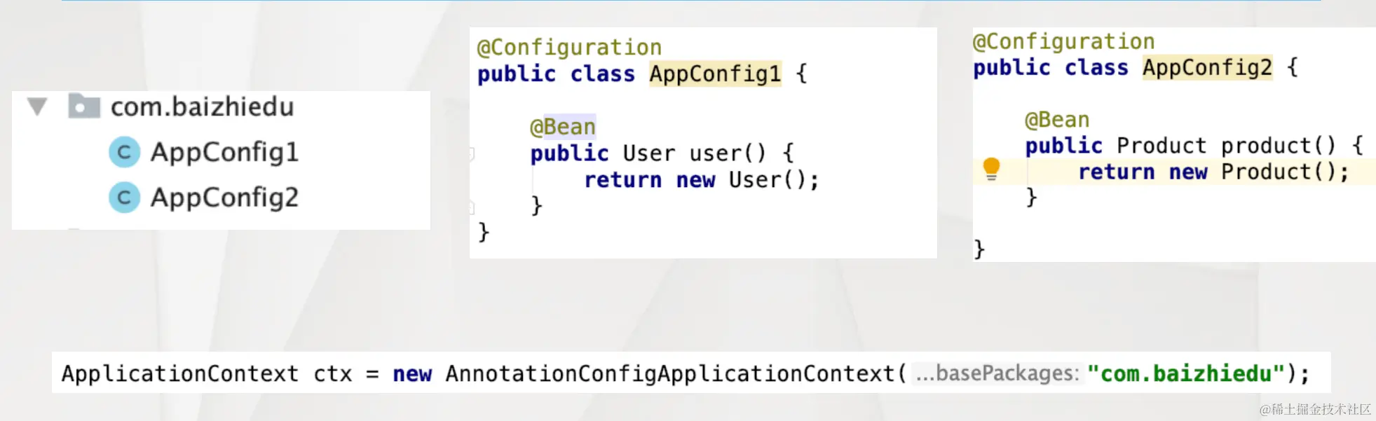 image-20200707170421669