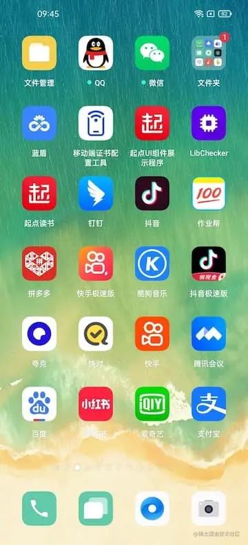 Screenshot_2022-04-12-09-45-44-13_92b64b2a7aa6eb3771ed6e18d0029815