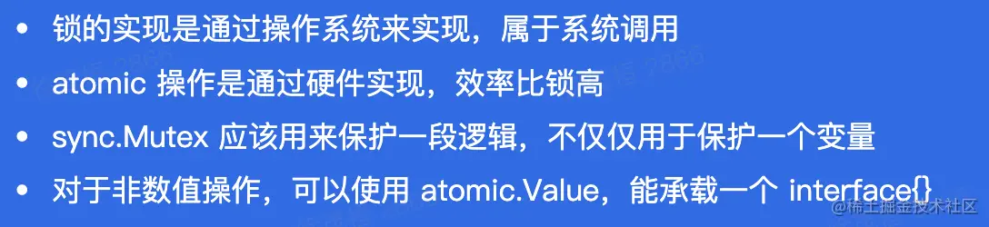 image-20230116171100063