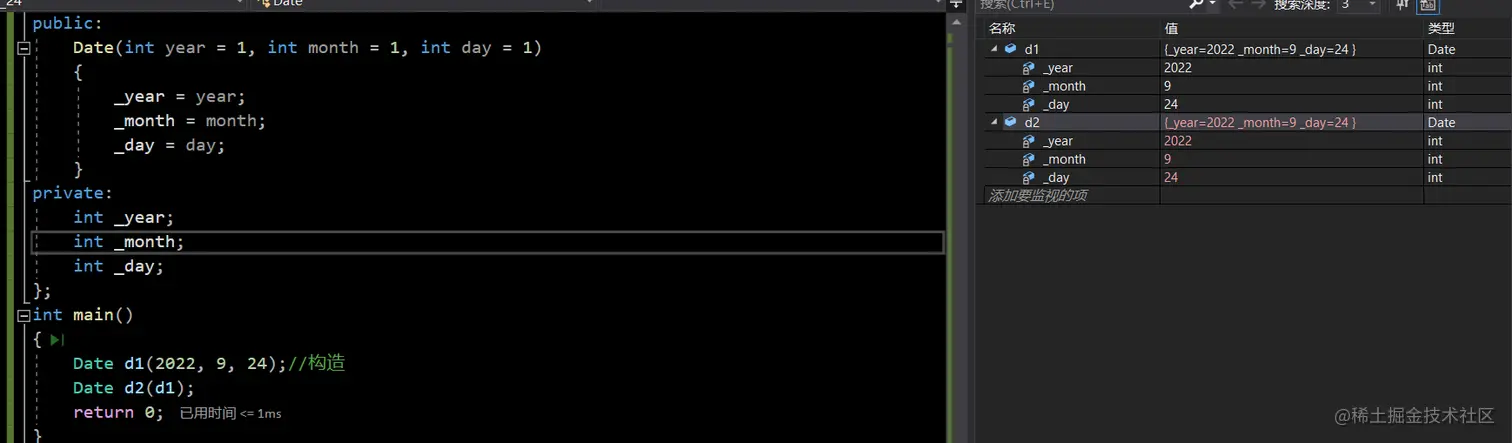 image-20220924120837061