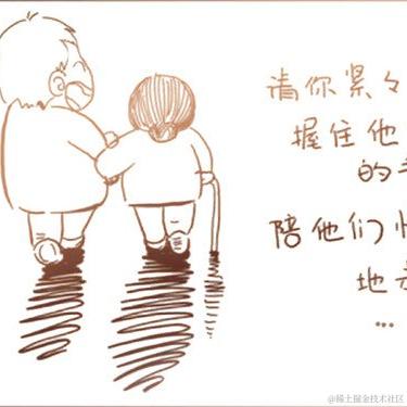 已注销于2022-01-25 10:05发布的图片