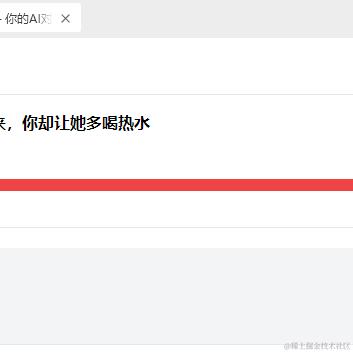 量子青年于2024-01-31 17:39发布的图片