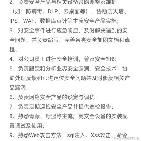 嘉心糖都是有用的人于2022-11-17 17:09发布的图片
