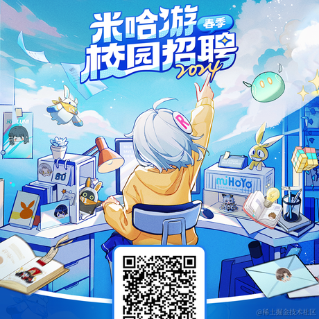 晚叶于2024-03-01 19:10发布的图片