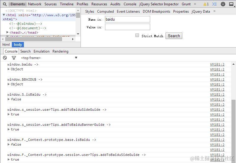 请输入图片描述