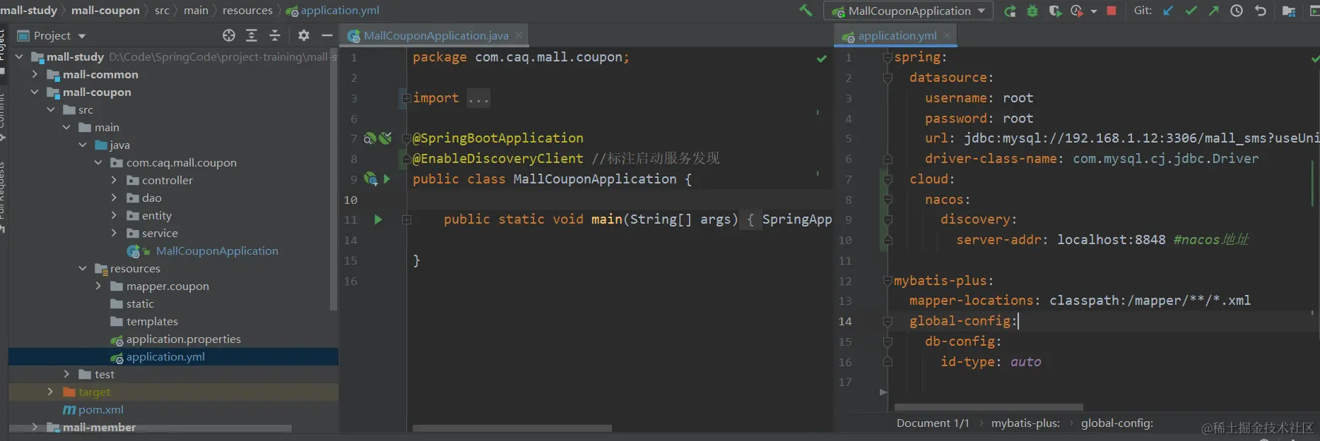 image-20220728232800873