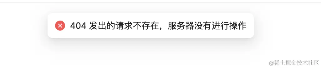 截屏2024-04-09 11.29.42.png