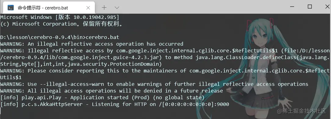 image-20210602220941101