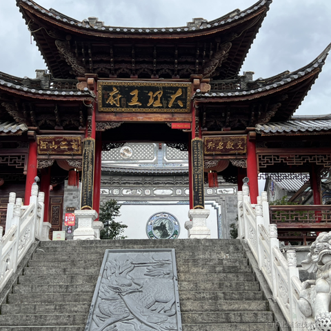 Java工程狮于2022-08-30 16:07发布的图片