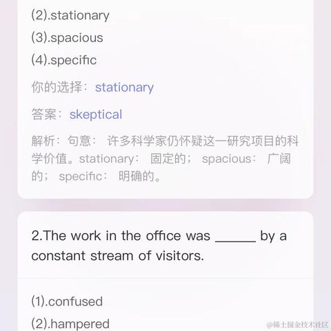 Yxlian于2022-11-17 16:40发布的图片