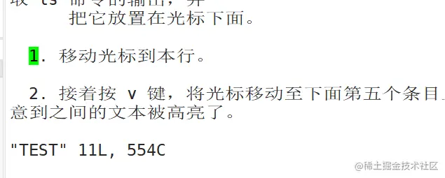 QQ截图20220730214104.png