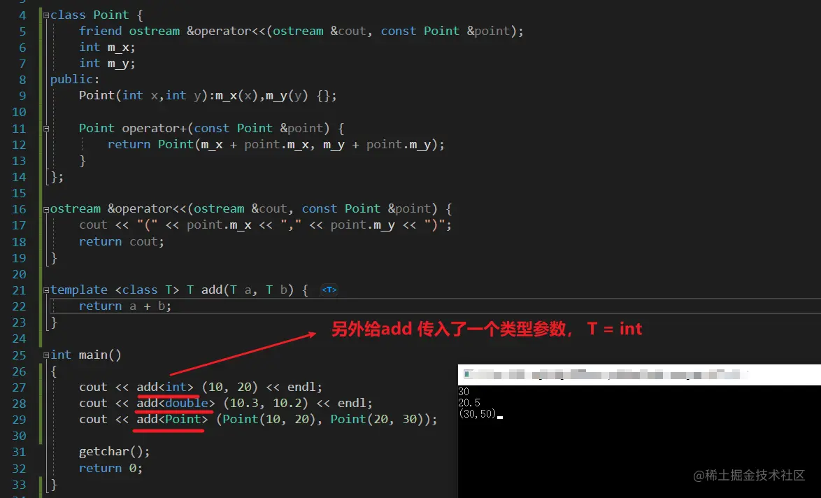 image-20210530220833441