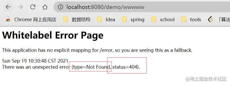 image-20210919103058181