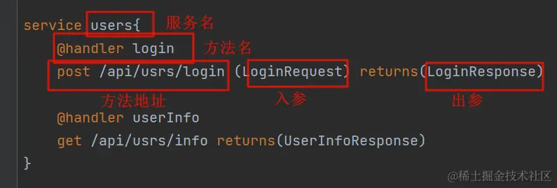 image-20240323153946992