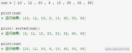 Python 基础详解-列表的反转与排序！跬步千里