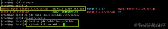 MySQL 主从复制、读写分离理论分析+实战演示