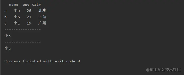 image-20211117111450623