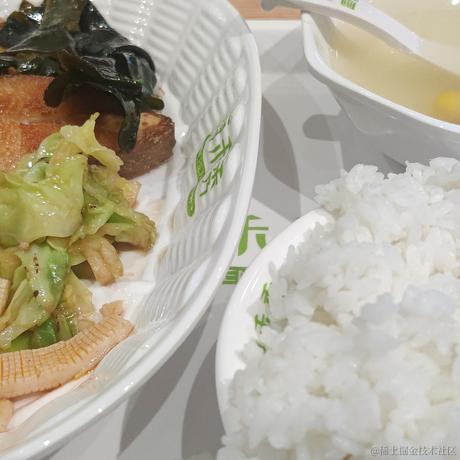 aimerrhythm于2022-12-09 12:49发布的图片