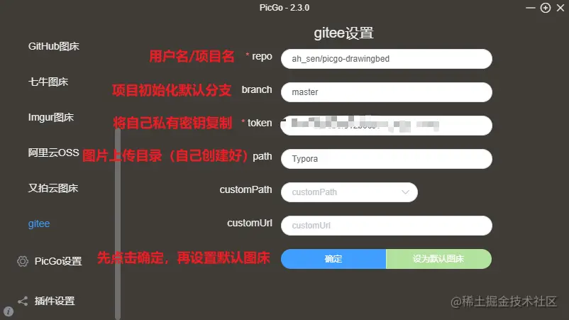 image-20220418204914319