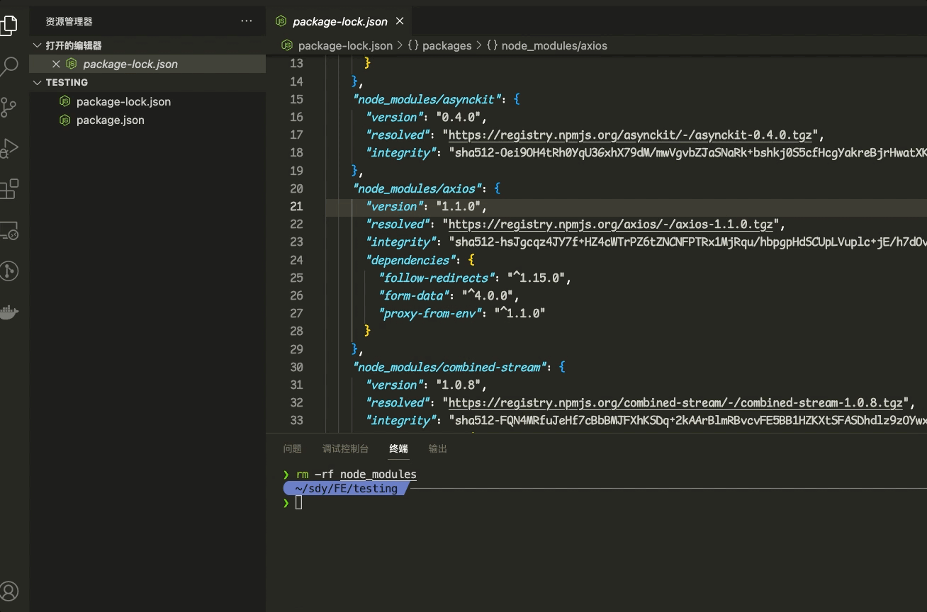 Feb-10-2023 18-04-35