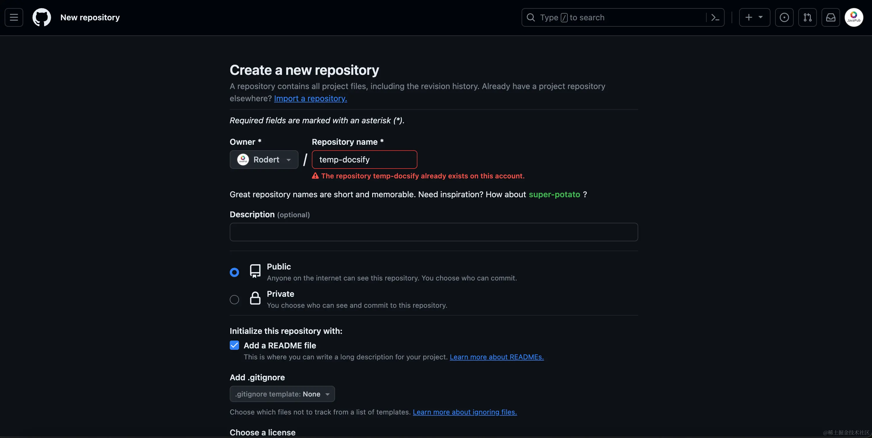 image-20231229222424668