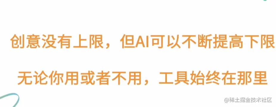 屏幕截图 2023-03-18 172752.png